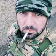 ���������� �������, ���� ������� ���������, 39 ���, ������������ ��� ������, ����� � ���������, c�������� ���������, ���������