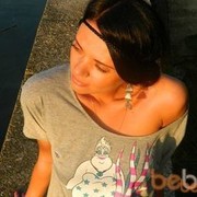 ���������� ������� ������, ���� ������� �������, 38 ���, ������������ 