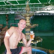 ���������� �����������, ���� ������� �����, 44 ����, ������������ ��� ������