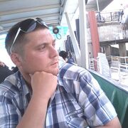 ���������� ���������, ���� ������� �����, 39 ���, ������������ ��� c�������� ���������