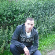 ���������� �����, ���� ������� ����, 41 ���, ������������ ��� ������, ����� � ���������, c�������� ���������