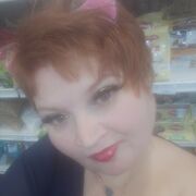 ���������� ����-���, ���� ������� �����, 42 ����, ������������ ��� ����� � ���������, c�������� ���������, ���������