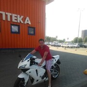 ���������� �����, ���� ������� �������, 44 ����, ������������ ��� ����� � ���������, c�������� ���������