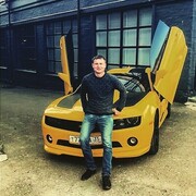 ���������� �������, ���� ������� ALEX, 36 ���, ������������ ��� ������, ����� � ���������, c�������� ���������