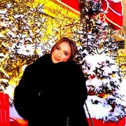 ���������� ����, ������