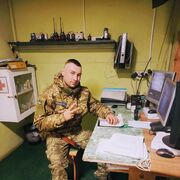 ���������� ����, ���� ������� ������, 32 ����, ������������ ��� ������, ����� � ���������