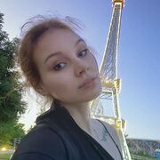 ���������� ���������, ��������