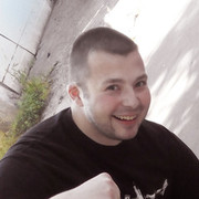 ���������� ������, ���� ������� ����, 42 ����, ������������ ��� ������, ����� � ���������, c�������� ���������