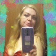 ,   , 46 ,     , c 