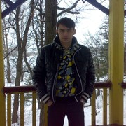 ���������� �������, ���� ������� �����, 41 ���, ������������ ��� ������, ����� � ���������, c�������� ���������