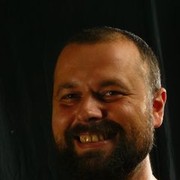 ���������� ����, ���� ������� �������, 49 ���, ������������ ��� ������