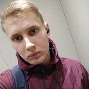  ,  Denis, 26