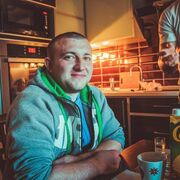 ���������� �����, ���� ������� �����, 38 ���, ������������ ��� ������, ����� � ���������, c�������� ���������