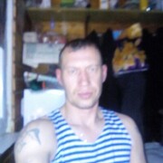 ���������� ������, ���� ������� �����, 44 ����, ������������ ��� ����� � ���������, c�������� ���������