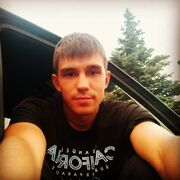 ���������� �������, ���� ������� Artem, 32 ����, ������������ ��� ������, ����� � ���������, c�������� ���������, ���������