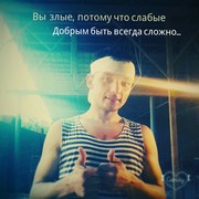 ���������� ������, ���� ������� Axa, 31 ���, ������������ ��� ������, ����� � ���������, c�������� ���������