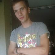 ���������� �����, ���� ������� �����, 32 ����, ������������ ��� ������, ����� � ���������, c�������� ���������, ���������