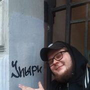 ���������� �����-���������, ���� ������� ������, 27 ���, ������������ ��� ������, ����� � ���������