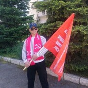 ���������� ��������, ���� ������� ����, 51 ���, ������������ ��� ������, ����� � ���������