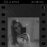  ,  , 21