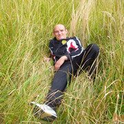 ���������� ������, ���� ������� ����� ������, 44 ����, ������������ ��� ������, ����� � ���������, c�������� ���������