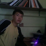 ���������� ������, ���� ������� ERLAN, 41 ���, ������������ ��� ����� � ���������, c�������� ���������