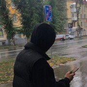 ���������� �����������, ���� ������� Mamura, 27 ���, ������������ ��� ������, ����� � ���������