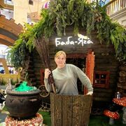 ���������� ������, ���� ������� ��������, 41 ���, ������������ ��� ������, ����� � ���������