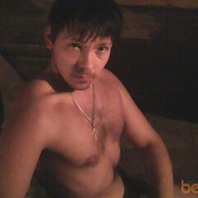 ,   Master090, 36 ,   ,   , c 
