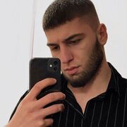 ���������� ������, ���� ������� Bss, 29 ���, ������������ ��� ������, ����� � ���������