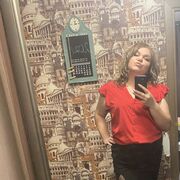 ���������� ����������, ���� ������� �����, 41 ���, ������������ ��� c�������� ���������