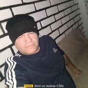 ���������� �������, ���� ������� �������, 43 ����, ������������ ��� ������, ����� � ���������, c�������� ���������