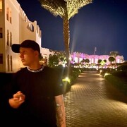 ���������� ���������, ���� ������� ��������, 26 ���, ������������ ��� ������, ����� � ���������