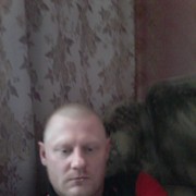 ,   Dimon, 43 ,   