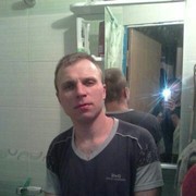 ���������� �������, ���� ������� �����, 38 ���, ������������ ��� ������, ����� � ���������, c�������� ���������