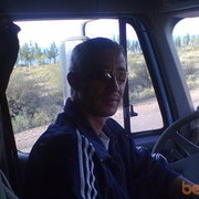  ,   Titan, 49 ,  