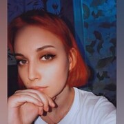 ���������� ���������, ���