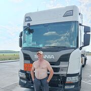 ���������� ��������, ���� ������� ������, 62 ����, ������������ ��� ������, ����� � ���������, ���������