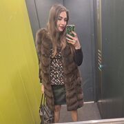 ���������� ������, ���� ������� ���������, 32 ����, ������������ ��� ������, ����� � ���������, c�������� ���������, ���������