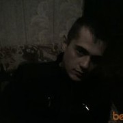   ,  caHek, 34