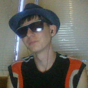 ���������� ������, ������� �����, 33