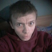 ���������� ������ ���, ���� ������� ������, 31 ���, ������������ ��� ������, ����� � ���������, c�������� ���������