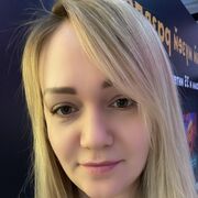 ���������� �������, ���� ������� ����, 33 ����, ������������ ��� ������, ����� � ���������