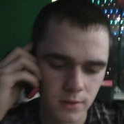 ���������� ����, ���� ������� ����, 35 ���, ������������ ��� ������