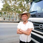 ���������� ���������, ���� ������� ��������, 44 ����, ������������ ��� ������, ����� � ���������, c�������� ���������