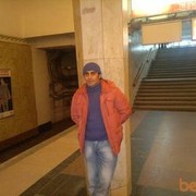 ���������� ����, ���� ������� ������, 45 ���, ������������ ��� ������