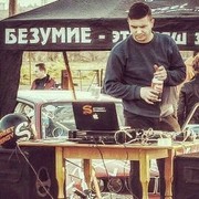  ,  Alexandr, 35
