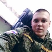 ���������� ������, ���� ������� ������, 26 ���, ������������ ��� ������, ����� � ���������, c�������� ���������