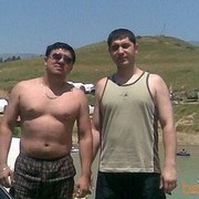  ,   , 46 ,   