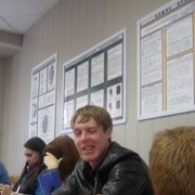 ���������� ������, ���� ������� �������, 32 ����, ������������ ��� ������, ����� � ���������, c�������� ���������, ���������